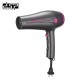 Фен DSP 30112 купить