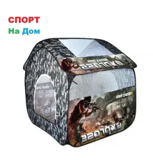 Детский игровой домик-палатка ( размеры 109 х 103 х 116 см )