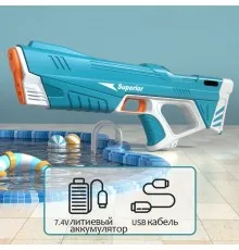 Superior автоматты су тапаншасы (көк)