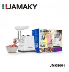 Электрлік ет тартқыш Jamaky JMK8001