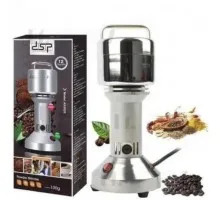 Кофе тартқыш DSP KA-3025 күміс