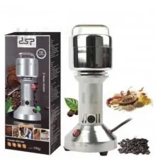 Кофе тартқыш DSP KA-3025 күміс